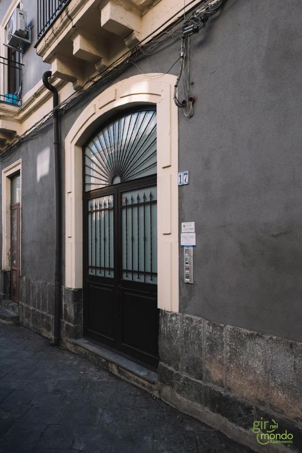 Giro Nel Mondo Apartments Катания Экстерьер фото